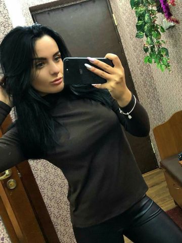 Азалия